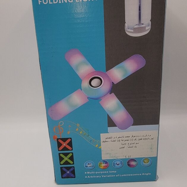 BAF BLUETOOTH LED