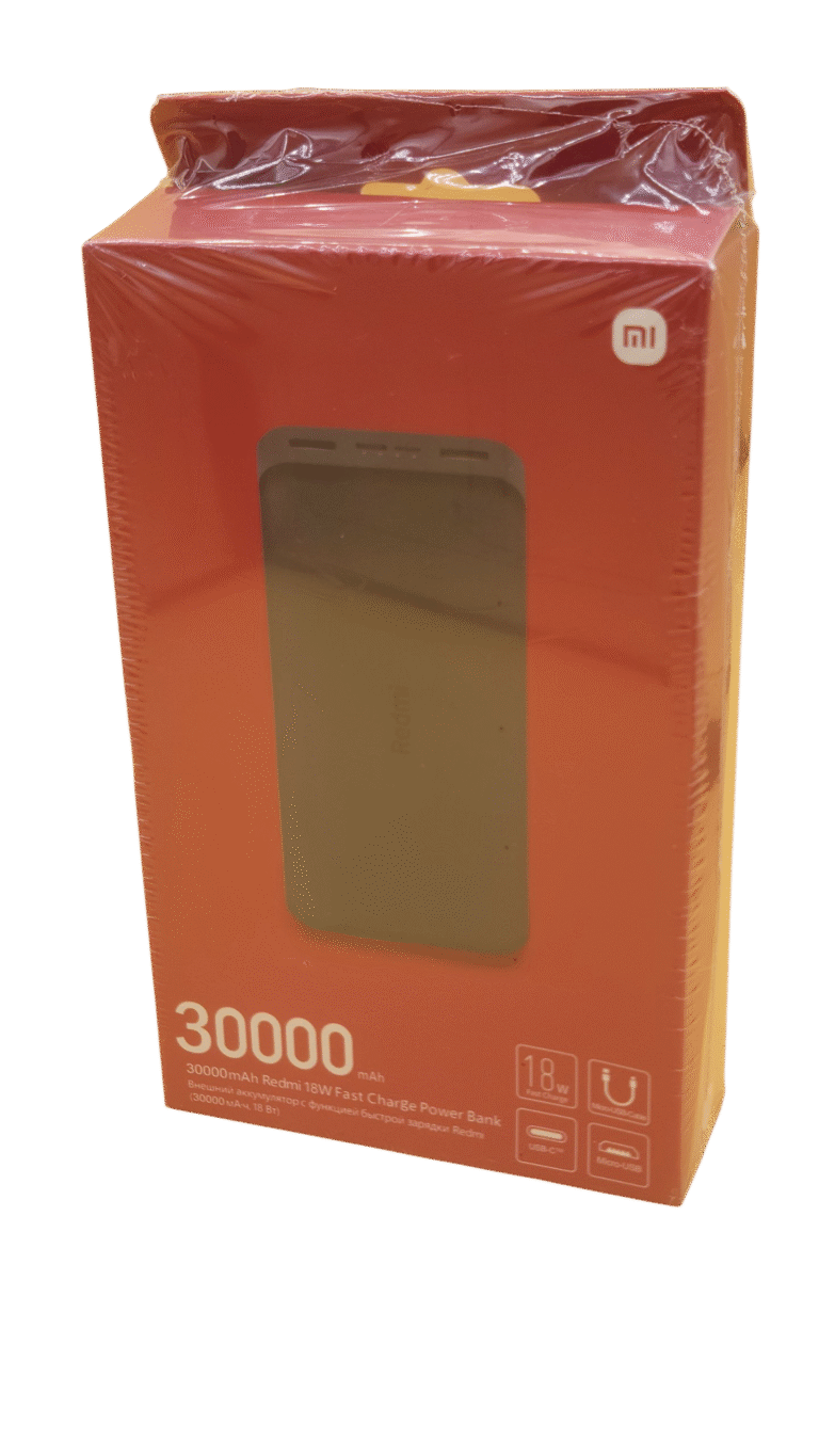 POWER BANK REDMI MI 30 000 MAH 18 W FAST CHARGE