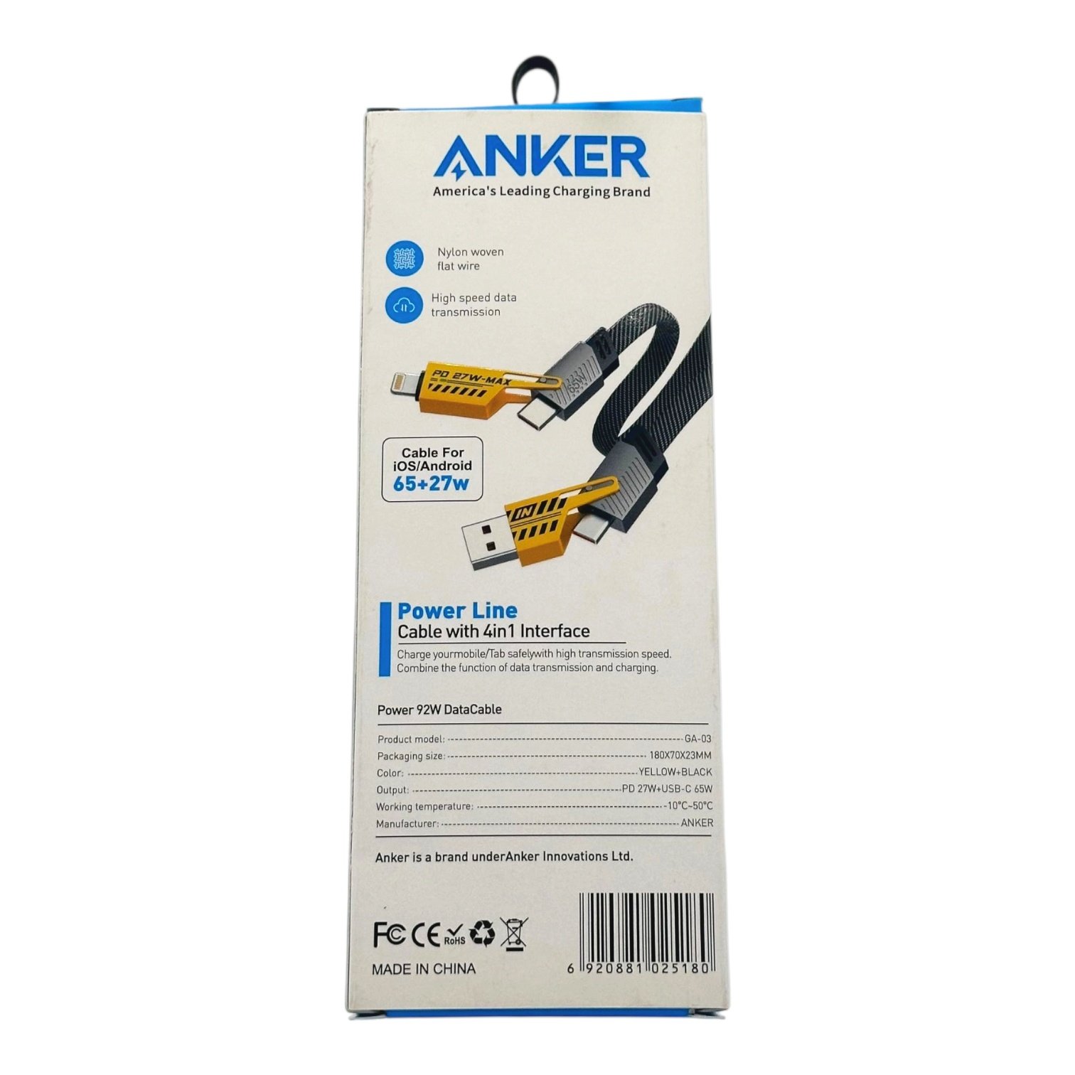 1000028714_edited (1)