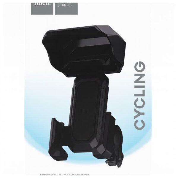 HOCO CYCLING (نسخة)