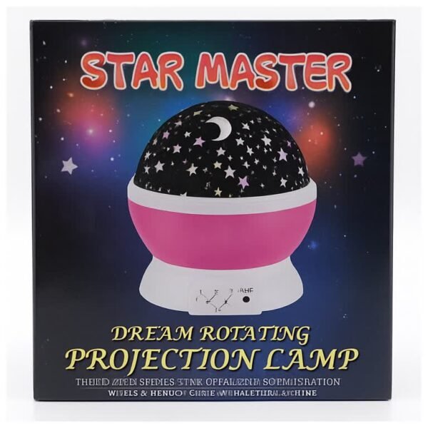 Star Master – Dream Rotating Projection Lamp (نسخة)